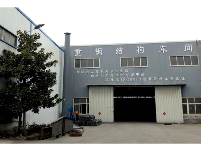 简阳车间